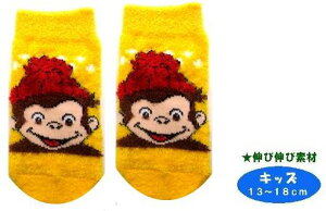 LN^[ \bNX C LAX W[W i ̃W[W ) i LbY13`18cm ) (  ӂӂ ^Cv ) i jbgX CG[n ) (  W[W [ )