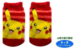 LN^[ \bNX C |PbgX^[ i LbY13`18cm ) (  ӂӂ ^Cv ) i sJ`E {[_[ Ԍn ) |P  q l ̎q j̎q 