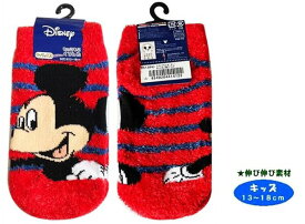 キャラクター ソックス 靴下 （ もこもこ ) ミッキーマウス （ キッズ13～18cm ) （ ボーダー 赤 系 ) ミッキー ディズニー レッド くつした 子供 女の子 男の子 可愛い
