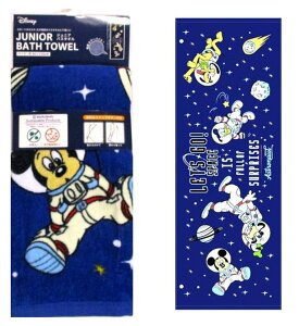 LN^[ WjA oX^I ~bL[  tYi bcS[Xy[X n ) i 40×110cm ) i fBYj[ ~bL[ }EX v[g hih O[tB[ X|[c^I qp 