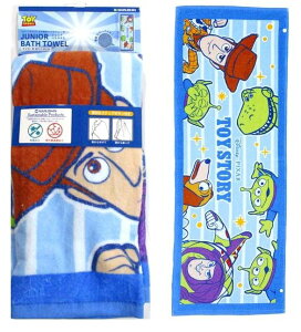 LN^[ WjA oX^I gC Xg[[i vUgu[  u[n ) i 110×40cm ) i fBYj[ EbfB oY gO[ X|[c^I qpoX^I ^