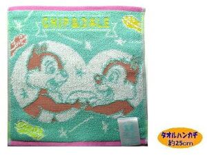 LN^[ ^InJ` `bv  f[ i cCYpXe j i TCY 25×25cm ) 100 i fBYj[ `bv f[ LbY LN^[ ^I nJ` ^I nJ` 