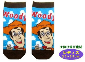 LN^[ \bNX C gC Xg[[ i fBX23`25cm ) i EbfB u[/F )  q l ̎q j̎q 