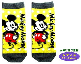 キャラクター ソックス 靴下 ミッキーマウス （ レディス22～24cm ) （ イエロー 黄色 系 ドット/グレー )