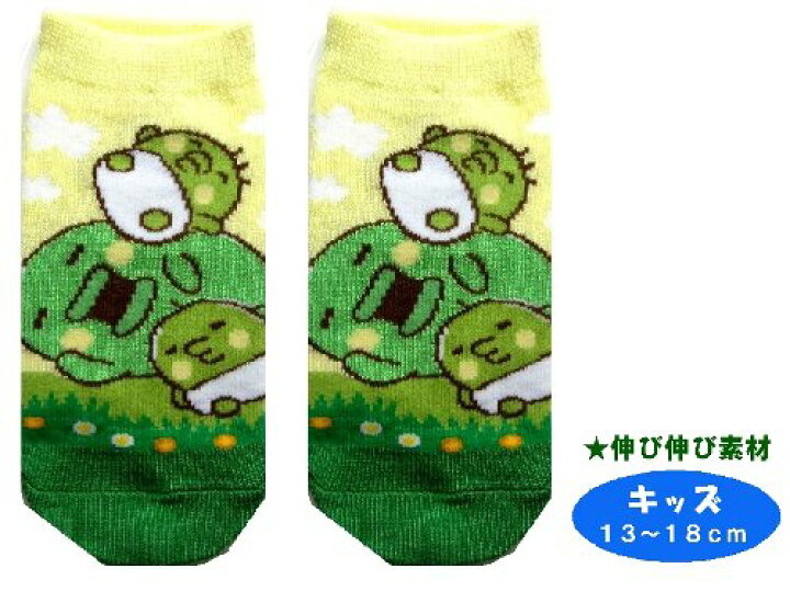 楽天市場 キャラクター ソックス 靴下 たまごっち キッズ13 18ｃｍ それって くちぱっち おひるね イエロー グリーン キャラクター ソックス メール便 ゆうパケット ｏｋ 手芸のピロル