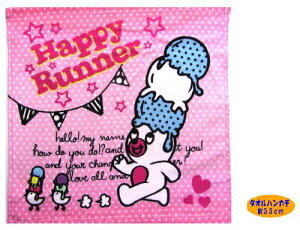 LN^[ ^InJ` i  ) calaple i Jv ) i 35×34cm ) i Abv/sN hbg )