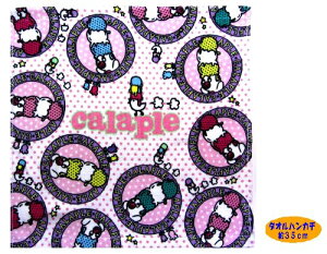 LN^[ ^InJ` i  ) calaple i Jv ) i 35×34cm ) i 炵/ sNhbg )