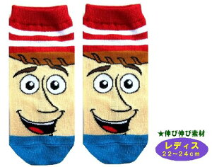 LN^[ \bNX C gC Xg[[ i fBX22`24cm ) i EbfB{[_[ /u[ )  q l ̎q j̎q 