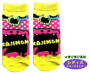 LN^[ \bNX C  i fBX22`24cm ) i sN/CG[ F n )