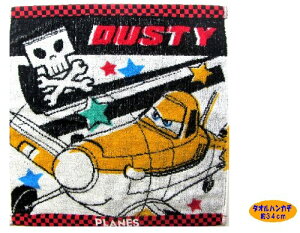 LN^[ ^InJ` i  ) v[Y i 34cmp ) DUSTY