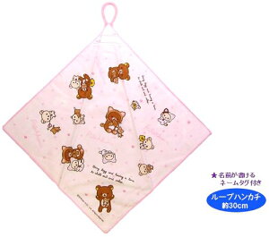 LN^[ [vtK[[nJ` i  ) bN} i 30cmp ) i o[Vu ) i It/sN ) ( RbN} Ђt^I Rt^I nJ` @^I [vt^I