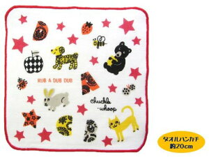 LN^[ ^InJ`u A _u_u i 20cmp ) It  i ӂ ) yLbYzyLN^[zy^IzynJ`zy^InJ`zy[ i 䂤pPbg ) OKz