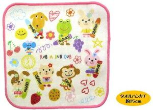 LN^[ ^InJ`u A _u_u i 15cmp ) AC{[ G` i ӂsN ) yLbYzyLN^[zy^IzynJ`zy^InJ`zy[ i 䂤