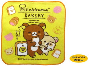 LN^[ ^InJ` i  ) bN} i 20cmp ) i pu[Ȃł CG[ F n ) yLbYzyLN^[zy^IzynJ`zy^InJ`zy[ 