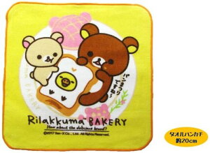 LN^[ ^InJ` i  ) bN} i 20cmp ) i p܂łˁ` It/CG[ F n ) yLbYzyLN^[zy^IzynJ`zy^InJ`zy[