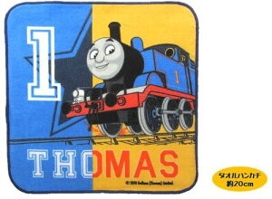 LN^[ ^InJ` i ~j ) @֎ԃg[}X i 20cmp ) i 1 u[/IW ӂ ) yLbYzyLN^[zy^IzynJ`zy^InJ`zy[ i 