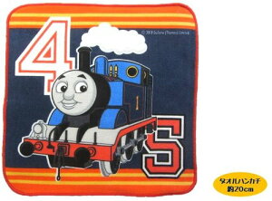 LN^[ ^InJ` i ~j ) @֎ԃg[}X i 20cmp ) i 4 /IW ӂ ) yLbYzyLN^[zy^IzynJ`zy^InJ`zy[ i 䂤pP