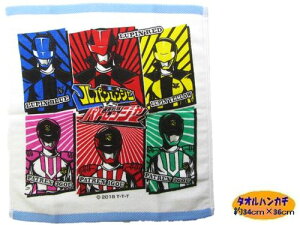 LN^[ ^InJ`pW[VSx@pgW[ i 35cmp ) i It/Jt ) yLbYzyLN^[zy^IzynJ`zy^InJ`z