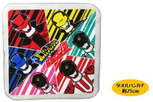 LN^[ ^InJ`pW[VSx@pgW[ i 21cmp ) i Jt ӂO[ ) yLbYzyLN^[zy^IzynJ`zy^InJ