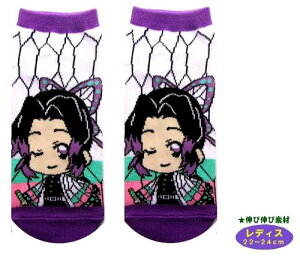 LN^[ \bNX C Sł̐n i ߂̂₢ ) i 22`24cm ) i Ӓ ̂ )  i It p[v ) i Sł̐n ߂̂₢ ߂ 傤 )