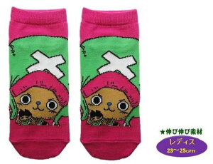 ワンピース キャラクター ピンク スポーツの人気商品 通販 価格比較 価格 Com ワンピース キャラクター ピンク スポーツの人気商品 通販 価格比較 価格 Com