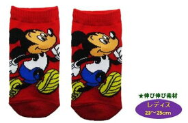 キャラクター ソックス 靴下 ミッキーマウス （ レディス23～25cm ) （ ランニング/赤 )