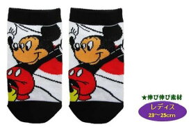 キャラクター ソックス 靴下 ミッキーマウス （ レディス23～25cm ) （ フラッグ/オフ×黒 )