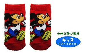 LN^[ \bNX C ~bL[}EX i LbY13`18cm ) i jO/ )