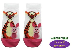 LN^[ \bNX C ܂̃v[ i fBX23`25cm ) i eBK[sObg|bv It/sN )