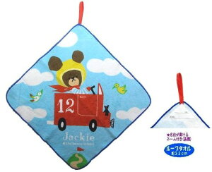 LN^[ [vt^I ܂̂i [v33 ) i ܂E[v ) ( WbL[ Ђt^I Rt^I [vt^I ݂艺^I [v^I