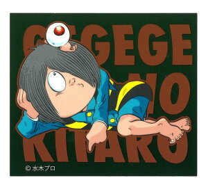 LN^[ XebJ[ V[ QQQ̋SY i ̂т ) i TCY@5.3×6.1cm 1 ) ( SY ˂ݒj ˂ 킢   }[N by fRXebJ[ r