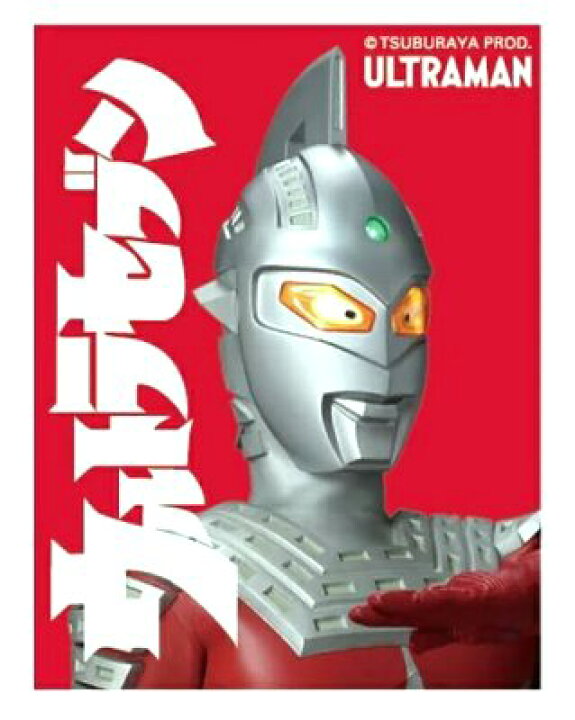 楽天市場】キャラクター ステッカー シール ウルトラマンシリーズ 
