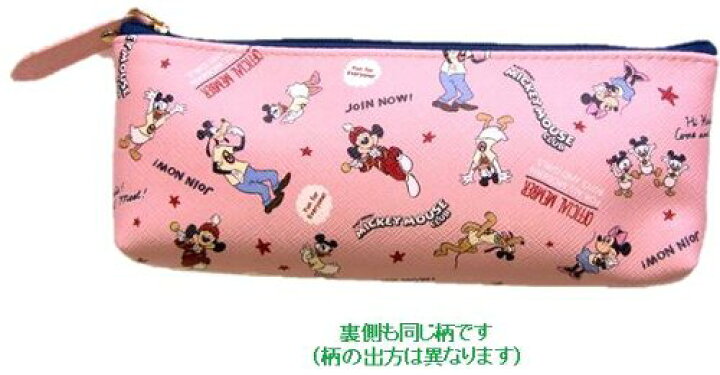 楽天市場 キャラクター ペンケース ペンポーチ 筆箱 ミッキーマウス ちらし ピンク 筆記用具 筆記具 文房具 文具 子供 キッズ ステーショナリー 入園 入学 メール便 ゆうパケット ｏｋ 手芸のピロル