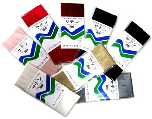 c킸łipԂɂȂ܂j oCAXe[v ܂聄Te i 12.7~ ) i oCAX oCX e[v ӂǂ e[v ǂe[v  ~V | m q AN