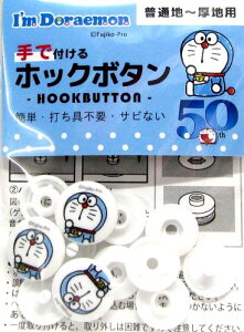 LN^[ zbN {^ i Xibv {^ j h Ai 15~ ji 3 j ( LN^[{^ `h{^ `Ch{^ hG ǂ炦 Ifm Doraemon AC h