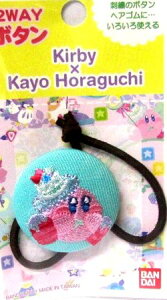 LN^[ {^ i ݃{^ j ̃J[r[ × zO`Ji J[rB O[n ji 傫@3.2×3.2cm 1 )(  J[r[ J[rB {^ `Ch{^ ڂ A