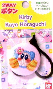 LN^[ {^ i ݃{^ j ̃J[r[ × zO`J i hfB sNn ji 傫@3.2×3.2cm 1 )(  J[r[ J[rB `Ch{^ ڂ ANZT