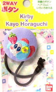 LN^[ {^ i ݃{^ j ̃J[r[ × zO`J i hfB p[vn ji 傫@3.2×3.2cm 1 )(  J[r[ J[rB `Ch{^ ڂ ANZ