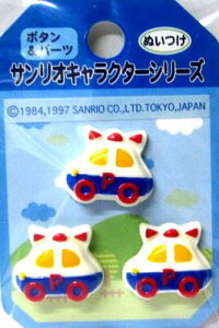 LN^[ {^ ioEc i ^ ) i 傫 1.5× 2cm 3 ) i TI LN^[ {^ `h{^ `Ch {^ ڂ t  ANZT[  킢 