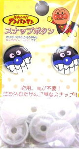 LN^[ Xibv{^EAp}i15~j(΂܂)( LN^[{^ `h{^ `Ch{^ ڂ t  ANZT[  킢 q ǂ | 