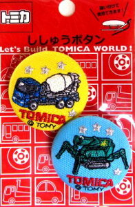 LN^[ {^ i hイ {^ j g~J i TCY a4cm ) AZbg i LN^[ {^ `h{^ `Ch {^ ڂ t  ANZT[ ) y[ 