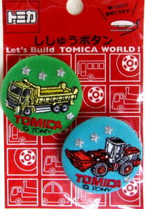 LN^[ {^ i hイ {^ j g~J i TCY a4cm ) BZbg i LN^[ {^ `h{^ `Ch {^ ڂ t  ANZT[ ) y[ 