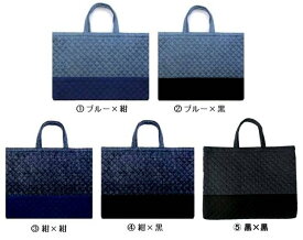 レッスンバッグ 手作り 通園バッグ デニム調カラー無地 （ ツートン切り替えあり ) （ レッスンバック 通園バッグ 男の子 女の子 子供用キルティングバッグ キルトバッグ レッスン バッグ 30 40 )