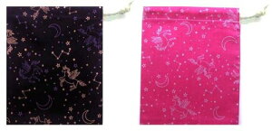 Rbv i  ) yKTX X^[ i Rbv H В 񂿂Ⴍ  ~jTCY ВobO LbY G |[` q ʉ ʊw 킢  j̎q ̎q ) y