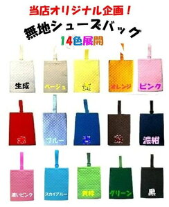iiԁjn V[YobO (  )i V[YobO w V[YP[X IV 킢 Vv ct 㗚 ǂ qp V[Y j̎q ̎q  w L