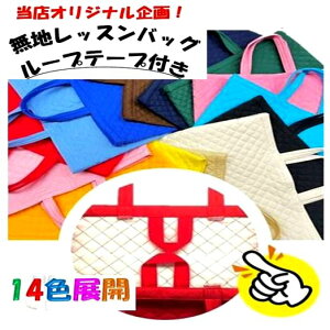 iiԁjbXobO  ʉobO [ve[vt x[VbNJ[n i bX obO 30 40 Vv G{΂ G{obO TuobN j̎q ̎q qp Lg L