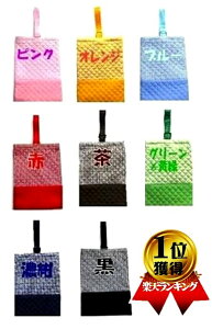  i聄 V[YobO i  ) x[VbN `FbN+n i ؂ւc[g^Cv ) Fłbgɂ葽Fڂςꍇ܂̂łBi V