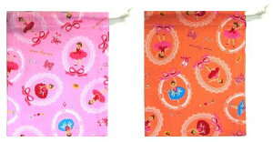 コップ袋 ( 手作り ) プリマドンナ 柄番号2 ( バレエ コップ入れ 給食袋 巾着袋 きんちゃく袋 小 ミニサイズ 巾着バッグ キッズ 雑貨 ポーチ 子供 通園 通学 かわいい おしゃれ 男の子 女の