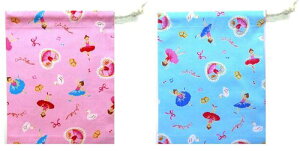 コップ袋 ( 手作り ) プリマドンナ 柄番号3 ( バレエ コップ入れ 給食袋 巾着袋 きんちゃく袋 小 ミニサイズ 巾着バッグ キッズ 雑貨 ポーチ 子供 通園 通学 かわいい おしゃれ 男の子 女の