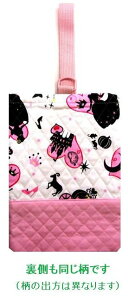  C LN^[ĂȂ߂̖󂠂肨iE3 V[YP[X i  ) VfEXg[[i ؂ւ ) i qpV[Y V[YobO 㗚